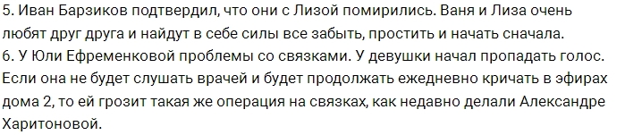 Новости проекта на 15.06.2017 от Кота Баюна Новости проекта на 15.06.2017 от Кота Баюна