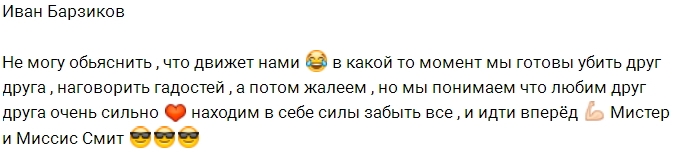 Новости проекта на 15.06.2017 от Кота Баюна Новости проекта на 15.06.2017 от Кота Баюна