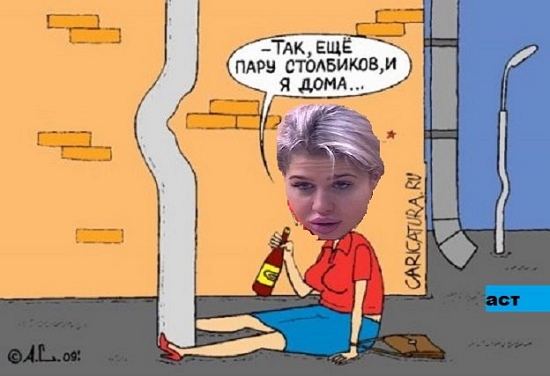 Приколы Дом-2 (17.06.2017) Приколы Дом-2 (17.06.2017)