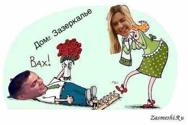 Стихи о проекте от зрителей(18.06.2017) Стихи о проекте от зрителей(18.06.2017)