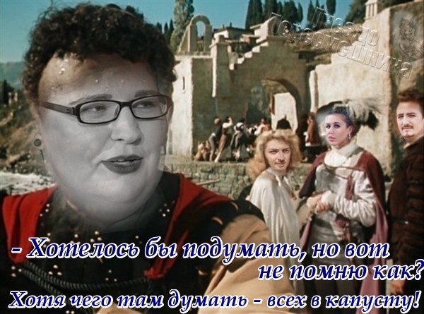 Приколы Дом-2 (18.06.2017) Приколы Дом-2 (18.06.2017)