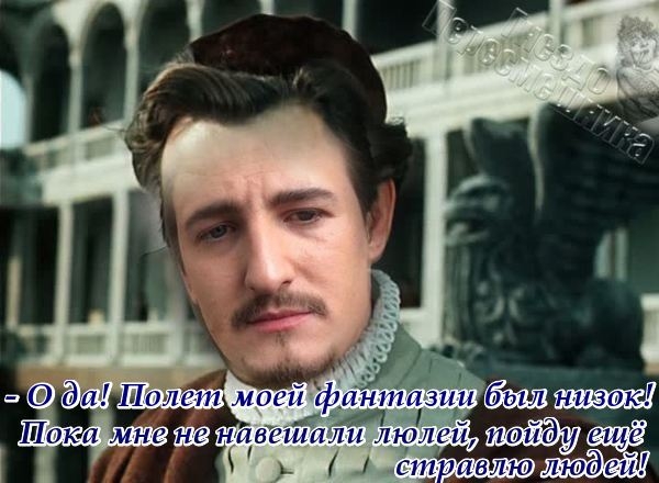 Приколы Дом-2 (18.06.2017) Приколы Дом-2 (18.06.2017)