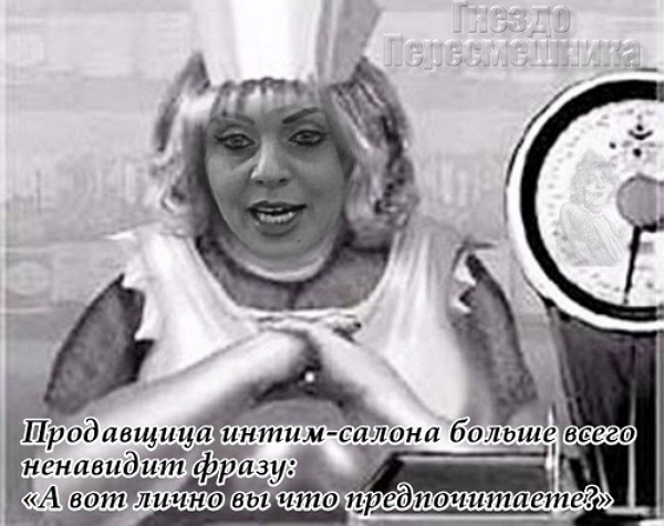 Приколы Дом-2 (18.06.2017) Приколы Дом-2 (18.06.2017)