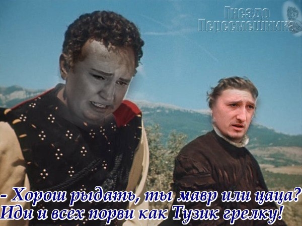 Приколы Дом-2 (18.06.2017) Приколы Дом-2 (18.06.2017)