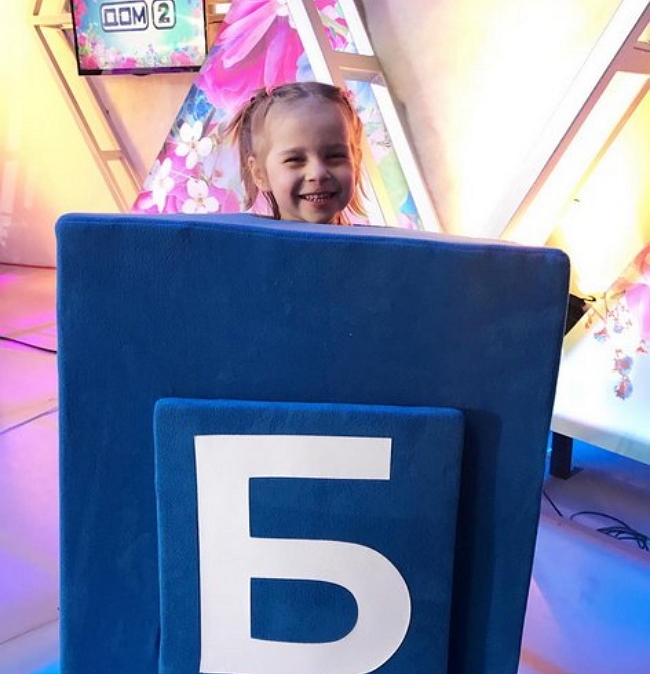 ���� ����� ���������� ����-2 (18.06.2017)