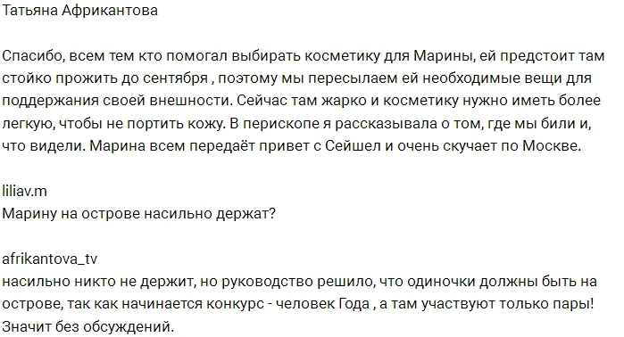 ������� �����������: ������� ������ ���������