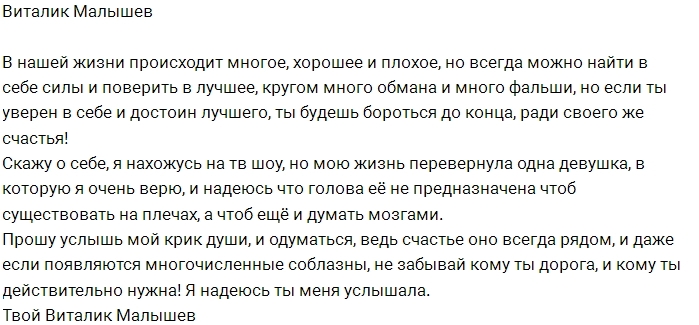 ������� �������: �����, ������ ��� ����!