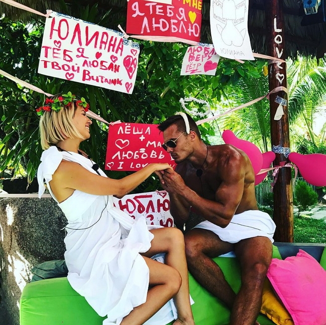 ������� ������� ���-2 (20.06.2017)