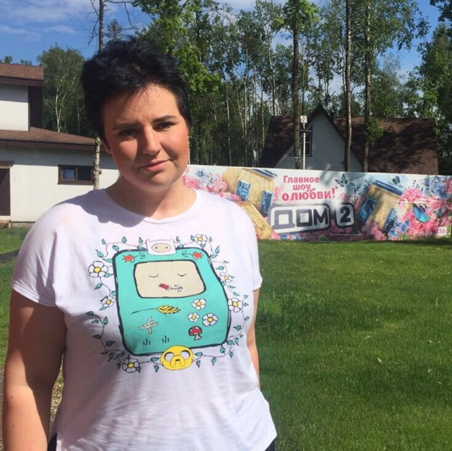 Александра Черно: К чему мы придём? Александра Черно: К чему мы придём?