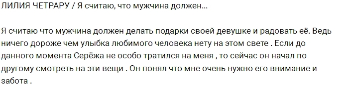 ����� �������: ������� ������ � �����!