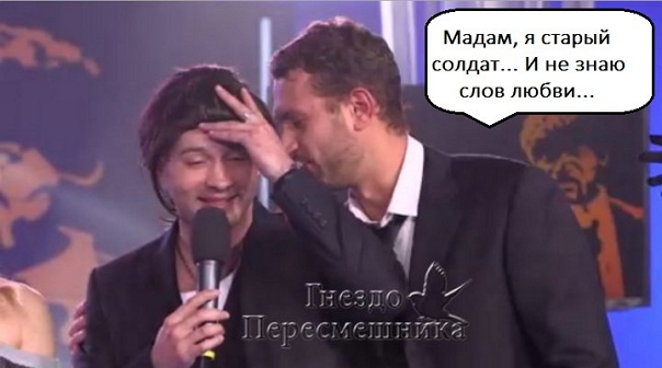 ������� ���-2 (20.06.2017)