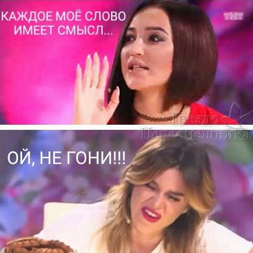 ������� ���-2 (20.06.2017)