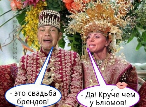 ������� ���-2 (20.06.2017)