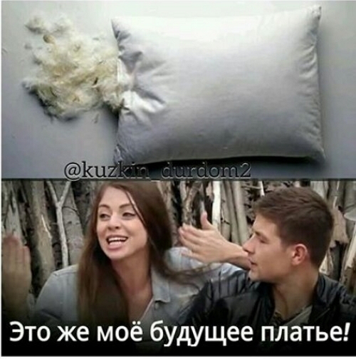 ������� ���-2 (20.06.2017)