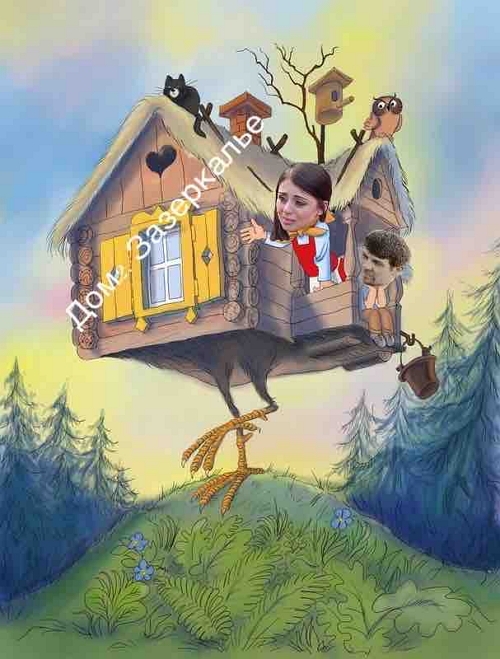 ������� ���-2 (20.06.2017)