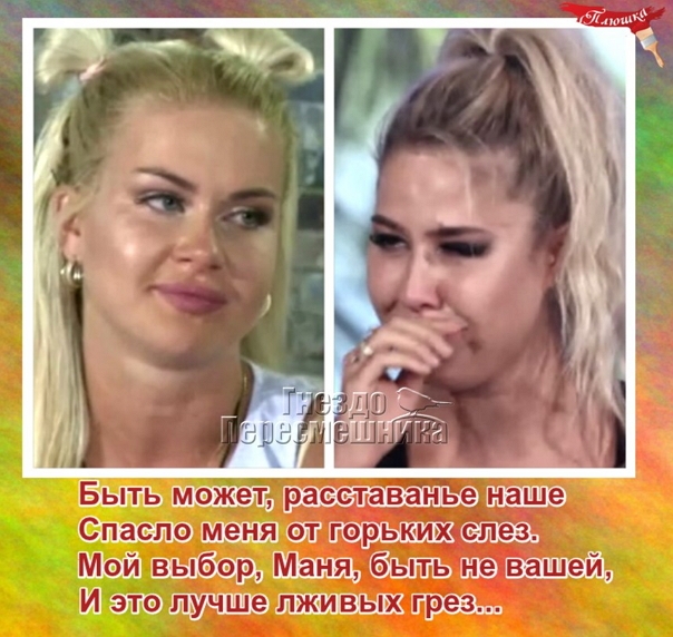 ������� ���-2 (20.06.2017)