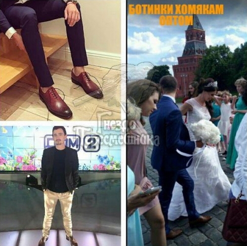 ������� ���-2 (20.06.2017)