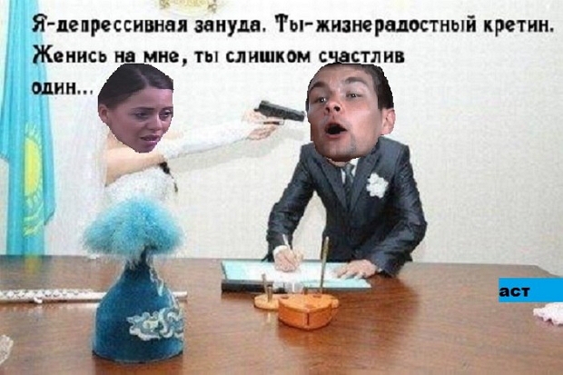 Приколы Дом-2 (23.06.2017) Приколы Дом-2 (23.06.2017)