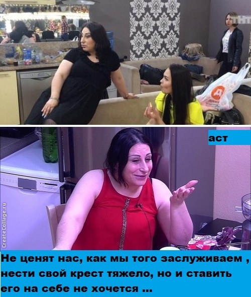 Приколы Дом-2 (23.06.2017) Приколы Дом-2 (23.06.2017)