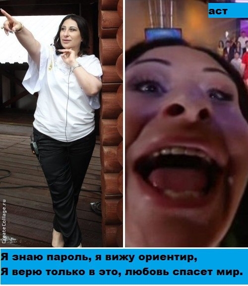 Приколы Дом-2 (23.06.2017) Приколы Дом-2 (23.06.2017)