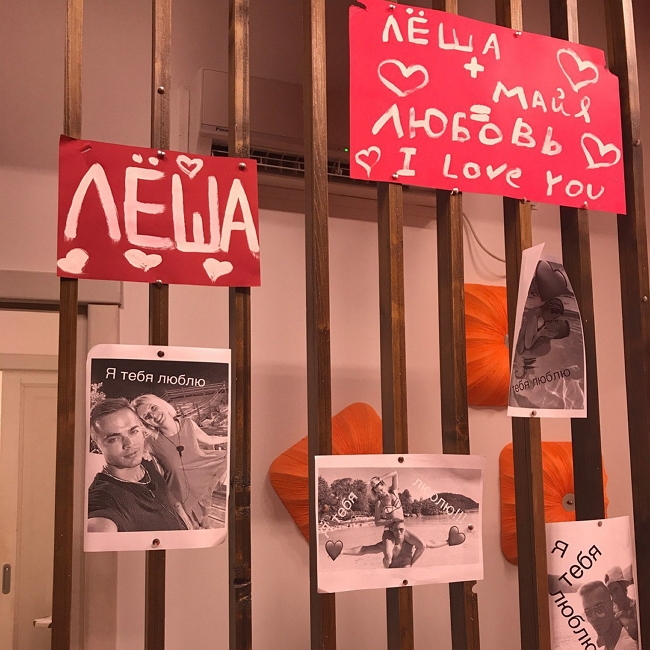 Фото с Сейшел от участников (23.06.2017) Фото с Сейшел от участников (23.06.2017)