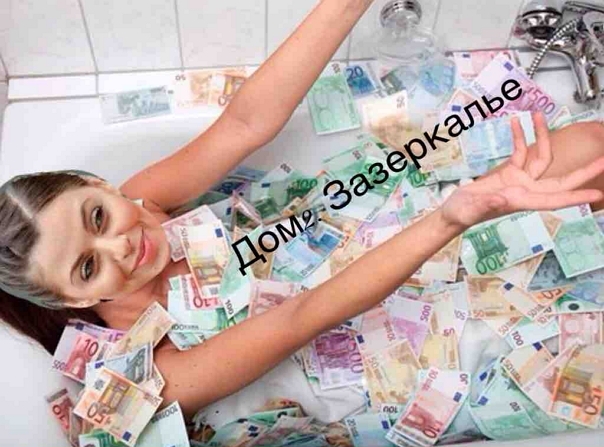 Приколы Дом-2 (24.06.2017) Приколы Дом-2 (24.06.2017)