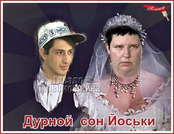 Приколы Дом-2 (24.06.2017) Приколы Дом-2 (24.06.2017)