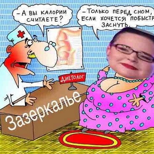 Приколы Дом-2 (30.06.2017) Приколы Дом-2 (30.06.2017)