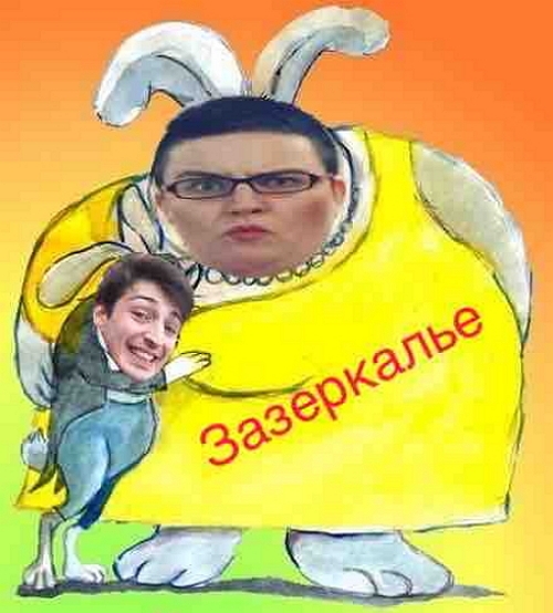 Приколы Дом-2 (30.06.2017) Приколы Дом-2 (30.06.2017)