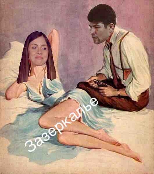 Приколы Дом-2 (30.06.2017) Приколы Дом-2 (30.06.2017)