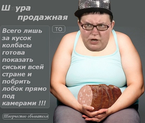 Приколы Дом-2 (30.06.2017) Приколы Дом-2 (30.06.2017)