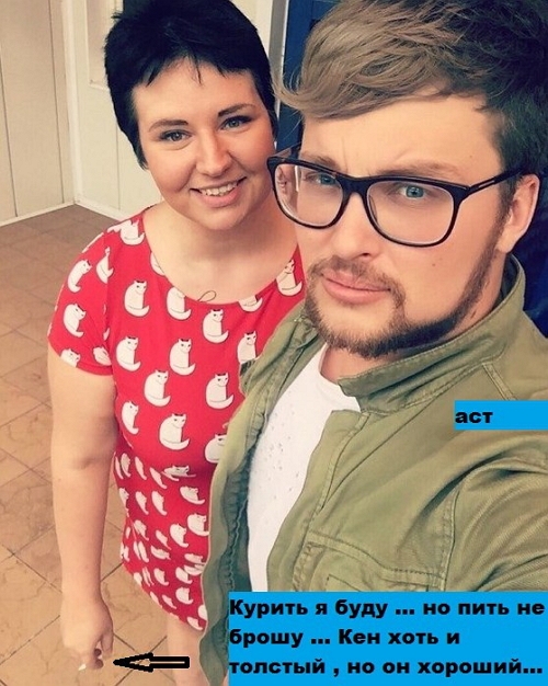 Приколы Дом-2 (30.06.2017) Приколы Дом-2 (30.06.2017)