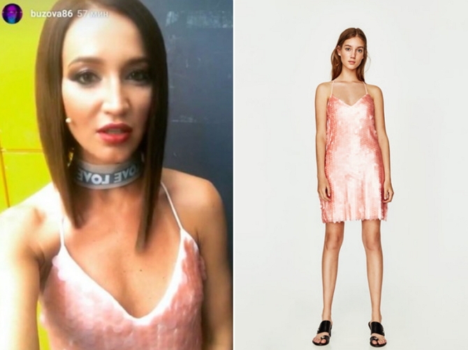 Ольга Бузова расхаживает в платье за тысячу рублей Ольга Бузова расхаживает в платье за тысячу рублей