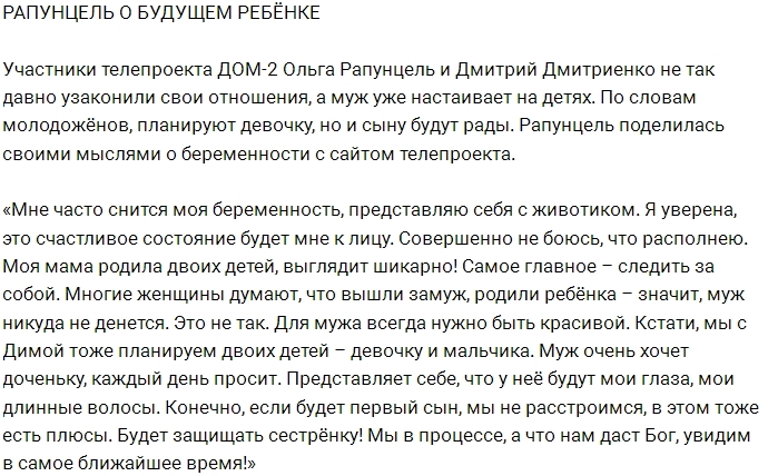 ����� ��������� ������ ������������