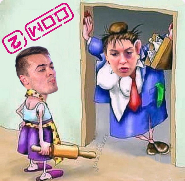 Приколы Дом-2 (1.07.2017) Приколы Дом-2 (1.07.2017)