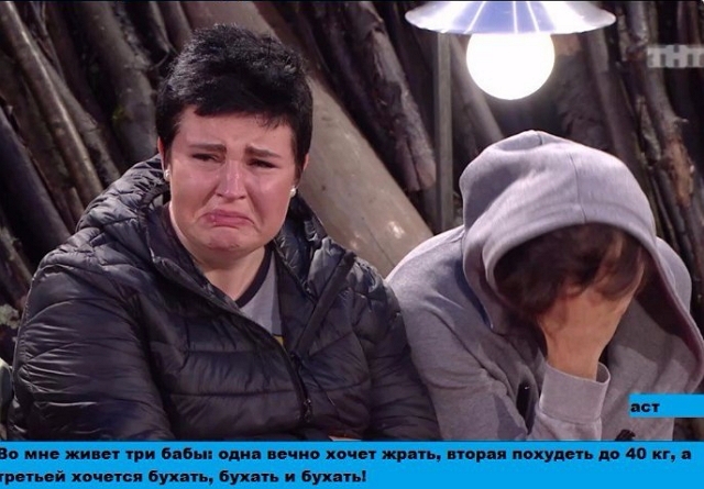 Приколы Дом-2 (1.07.2017) Приколы Дом-2 (1.07.2017)