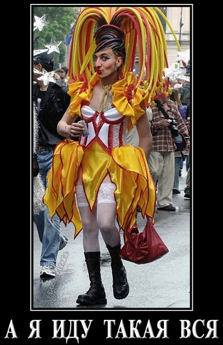 Приколы Дом-2 (1.07.2017) Приколы Дом-2 (1.07.2017)