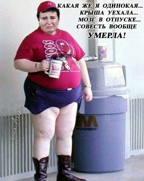 Приколы Дом-2 (1.07.2017) Приколы Дом-2 (1.07.2017)