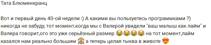 Новости проекта на 1.07.2017 от Кота Баюна Новости проекта на 1.07.2017 от Кота Баюна