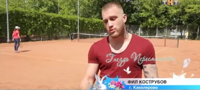 Мужской и женский приход 1.07.2017 Мужской и женский приход 1.07.2017