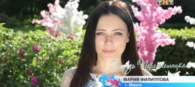 Мужской и женский приход 1.07.2017 Мужской и женский приход 1.07.2017