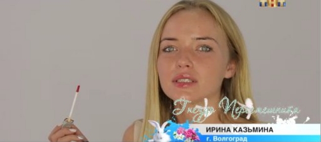 Мужской и женский приход 1.07.2017 Мужской и женский приход 1.07.2017