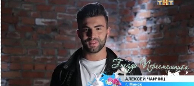 Мужской и женский приход 1.07.2017 Мужской и женский приход 1.07.2017