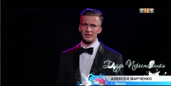 Мужской и женский приход 1.07.2017 Мужской и женский приход 1.07.2017