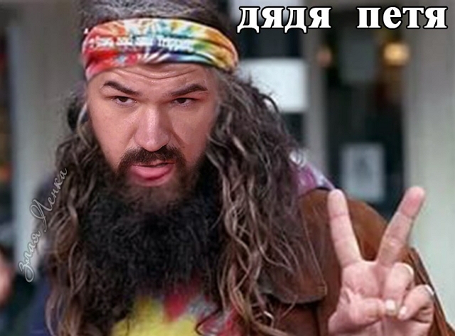 Приколы Дом-2 (2.07.2017) Приколы Дом-2 (2.07.2017)