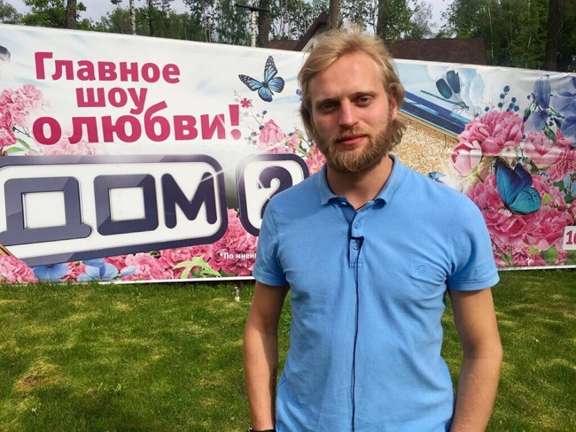 Вальтер Соломенцев: Эта гадина во всём призналась! Вальтер Соломенцев: Эта гадина во всём призналась!