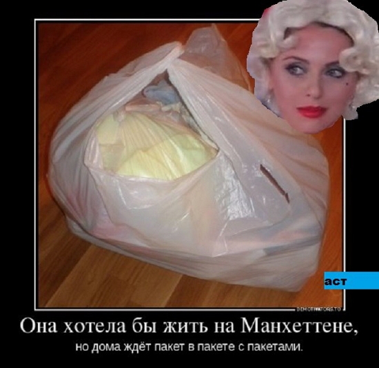 Приколы Дом-2 (3.07.2017) Приколы Дом-2 (3.07.2017)