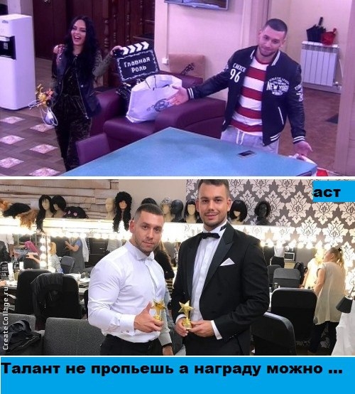 Приколы Дом-2 (3.07.2017) Приколы Дом-2 (3.07.2017)