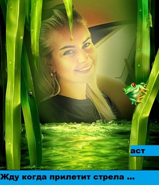 Приколы Дом-2 (3.07.2017) Приколы Дом-2 (3.07.2017)