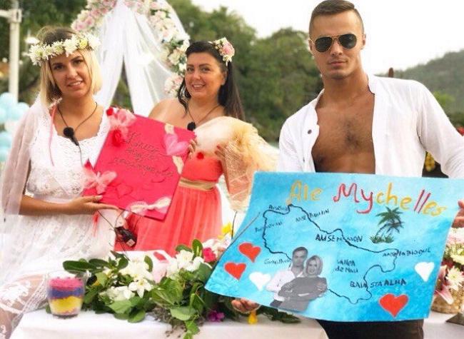 Фото с Сейшел от участников (5.07.2017) Фото с Сейшел от участников (5.07.2017)